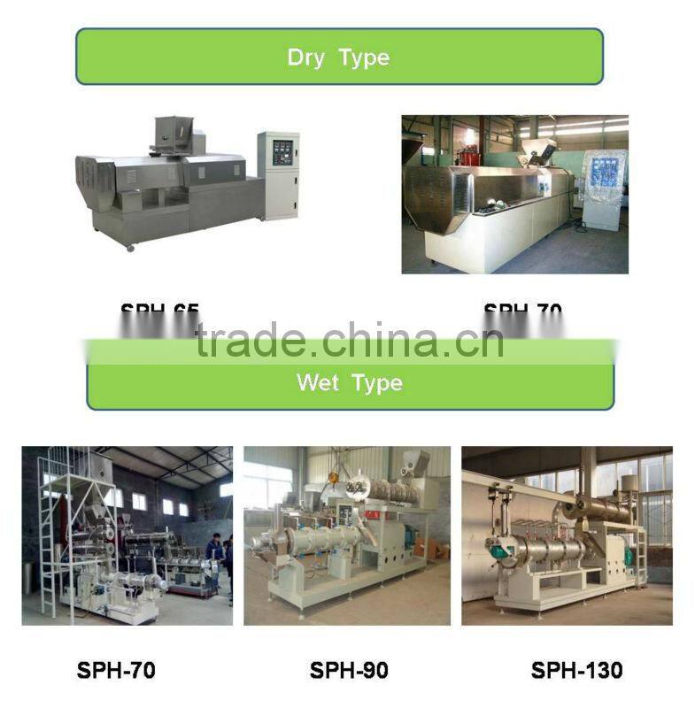 SPH-70 small floating fish food extruder