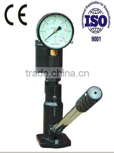 Its accuracy is high,PS400A-I ideal instrument calibrate tester, Atomization Quality
