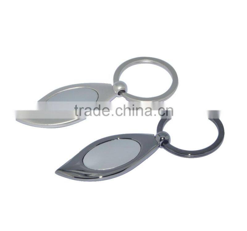 2016 Make in china promotion custom metal keychain