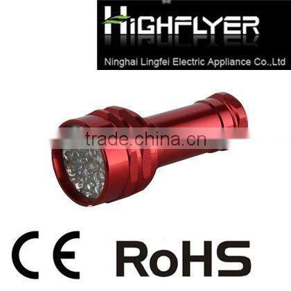 28 LED torch light