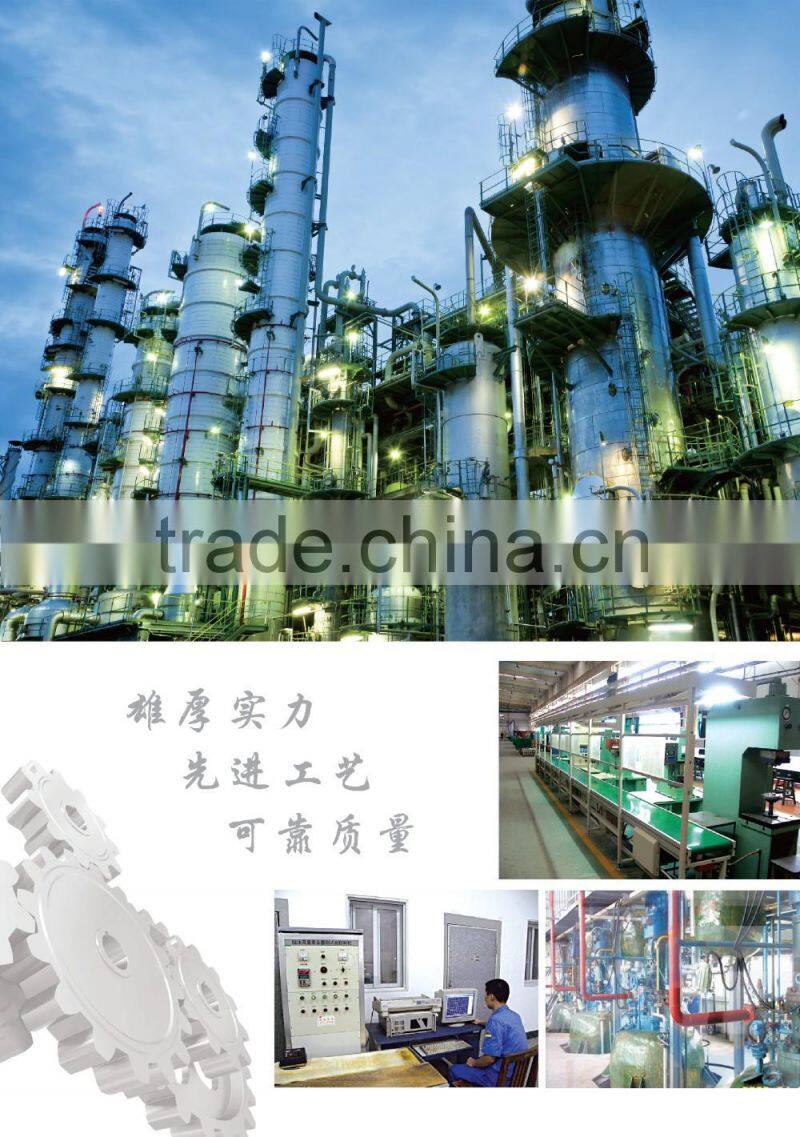 sewing machine lubricant oil, sewing machine oil, Textile lubricant oil