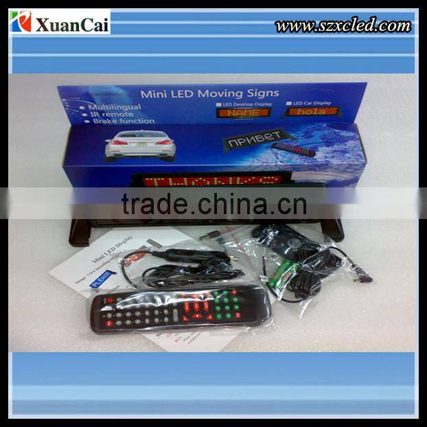 8*48 size Led desktop rechargeable display being controlled by IR