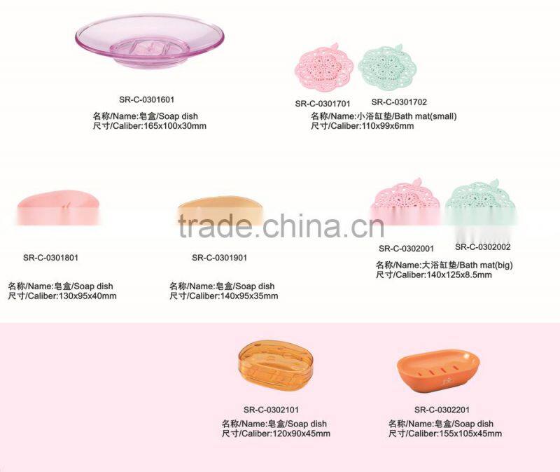 cheap plastic travel soap box plastic soap dish NOT WOODEN GLASS BAMBOO