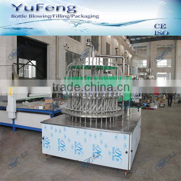 Automatic rotary vinegar filling machine for glass bottle from ZhangJiaGang