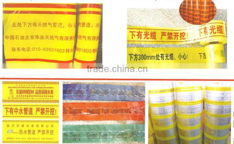 Temporary Pavement Marking Tape