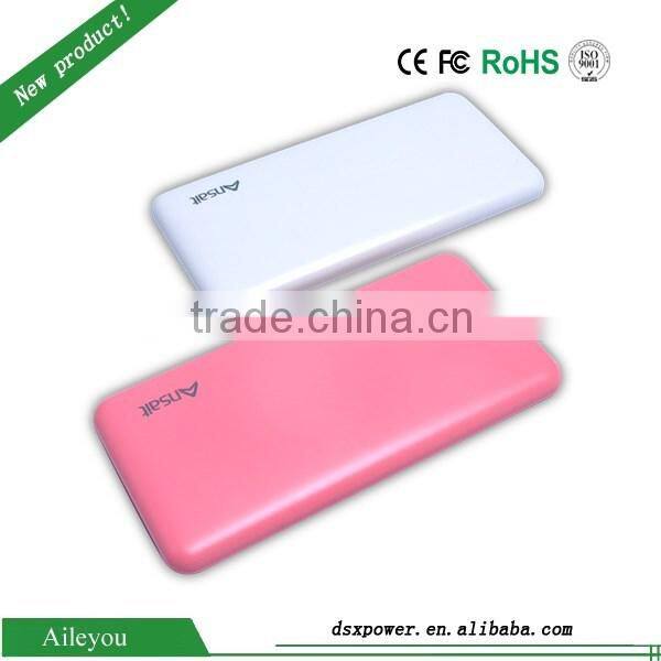 2016 New Patent High Capacity 10000Mah Power Bank For Iphone, For Ipad, For Galaxy Tablet