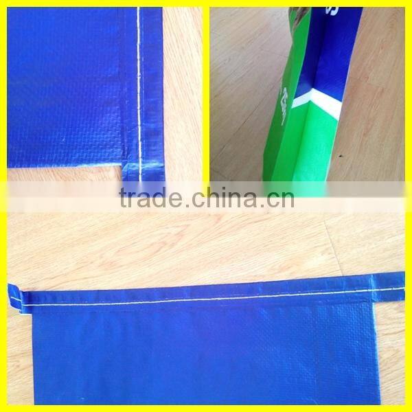PP lamination bag with side gusset from China, easy tape lamination bag for rice, 10kg 25kg 50kg 100kg cheap bopp bag opp coated