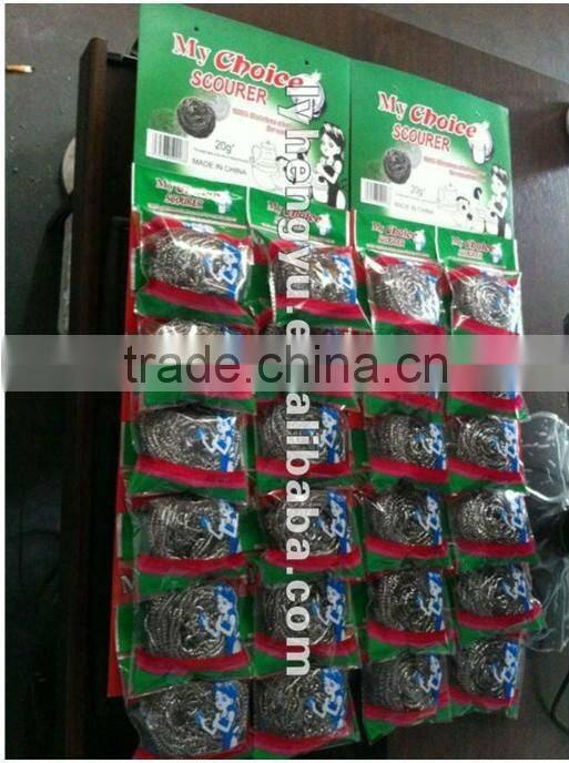 scrubber/dish washing scrubber