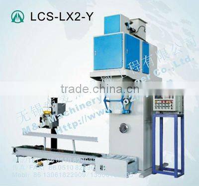 bag closing machine