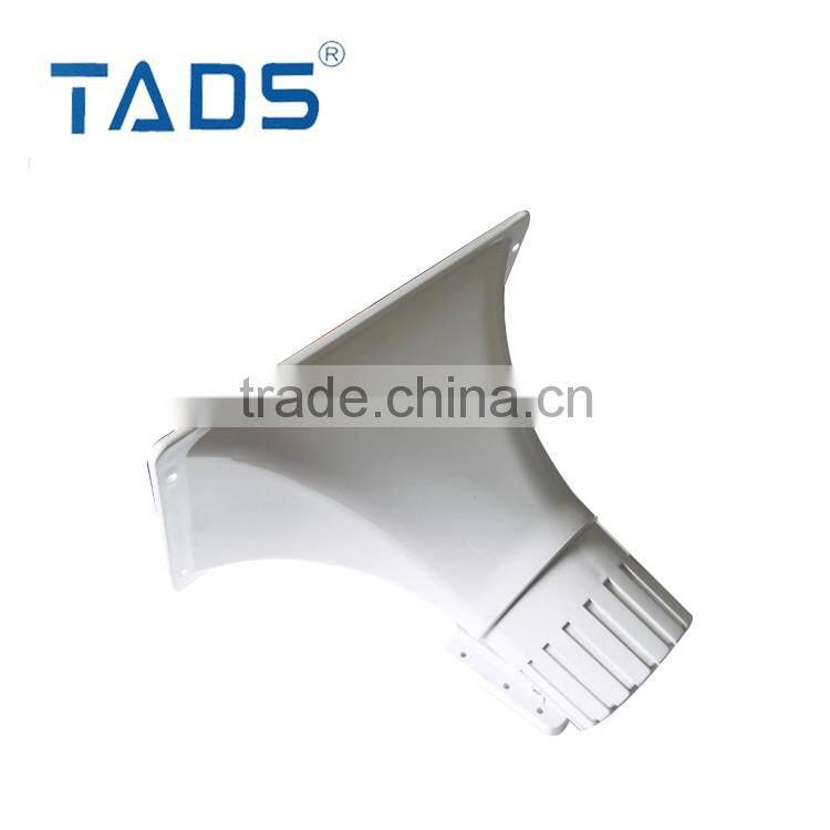 horn speaker DS-707 Plastic horn speaker,used in weatherproof. 70/100V.High quantity horn speaker