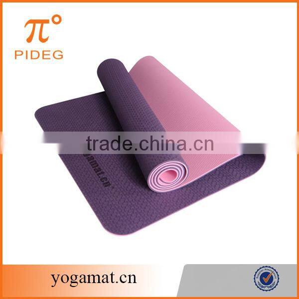 Alibaba China yoga mat oem