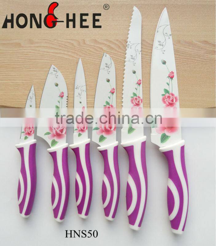 Non-stick Kitchen Knife Set