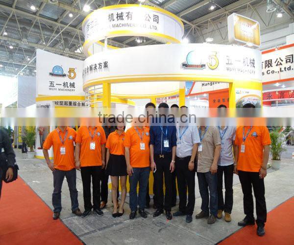 HS-C type chain block manufacturer