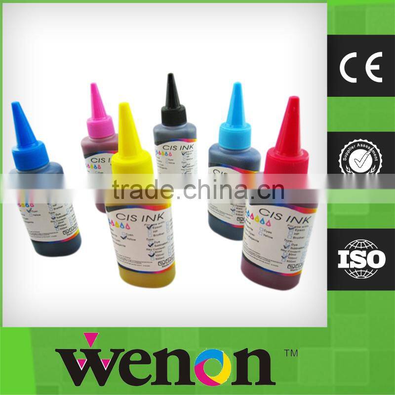 high quality bulk pigment ink for canon w8200
