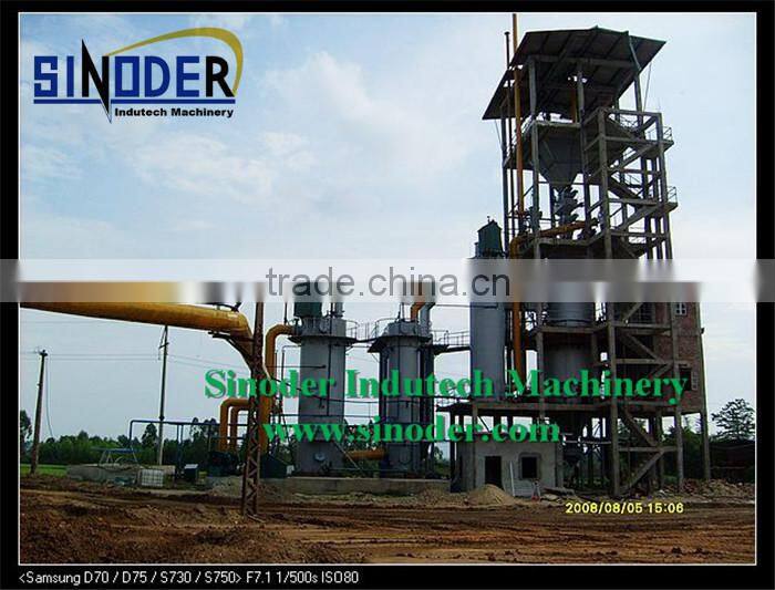 Manufacturer of coal gasification power plant / gas furnace