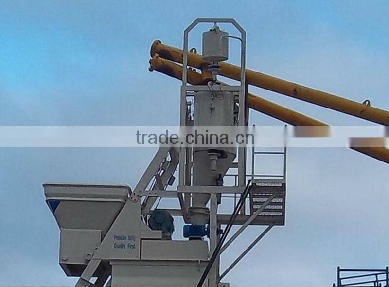 HZS25 cement mini mixed concrete mixing plant for South America