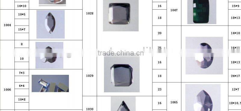 mirror glass flat back crystal rectangle shape 4x6 mm light peach