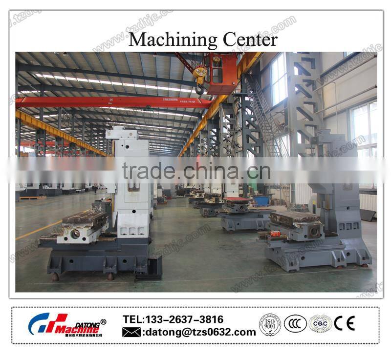 XH1270-5A CNC Machining Center