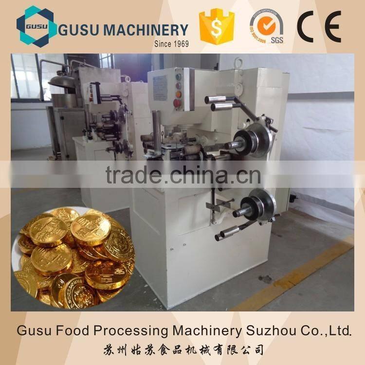 China gusu chocolate wrapping machine 086-18662218656