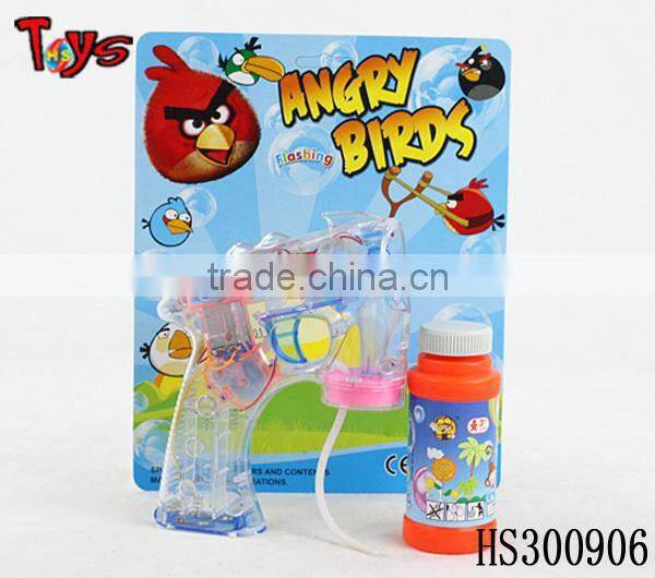 flashing summer toy gun soap bubble water ring game toy