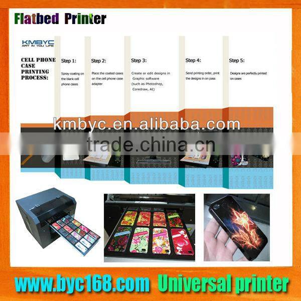 BYC168-5A digital A2 size phone cover inkjet printer