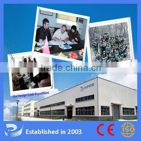 Tianyu Brand Factory Price Sesamum indicum cleaning machine