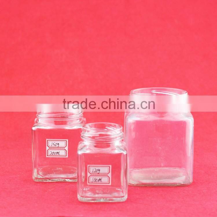 Cheapest glass jar 500ml glass bottle wholesale glass bottle