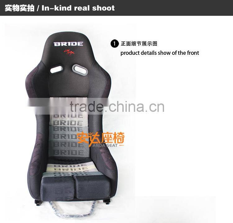 BRIDE sports car seat racing seat bucket seats MR