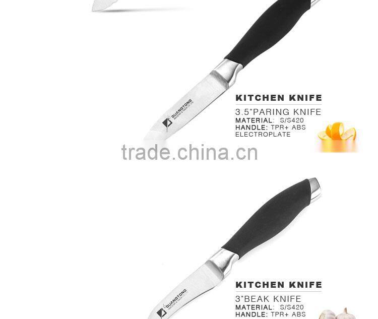 17 pcs soft touch handle kitchen knife set with wooden block