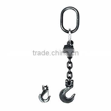 Link Chain Hook, Grab Hook