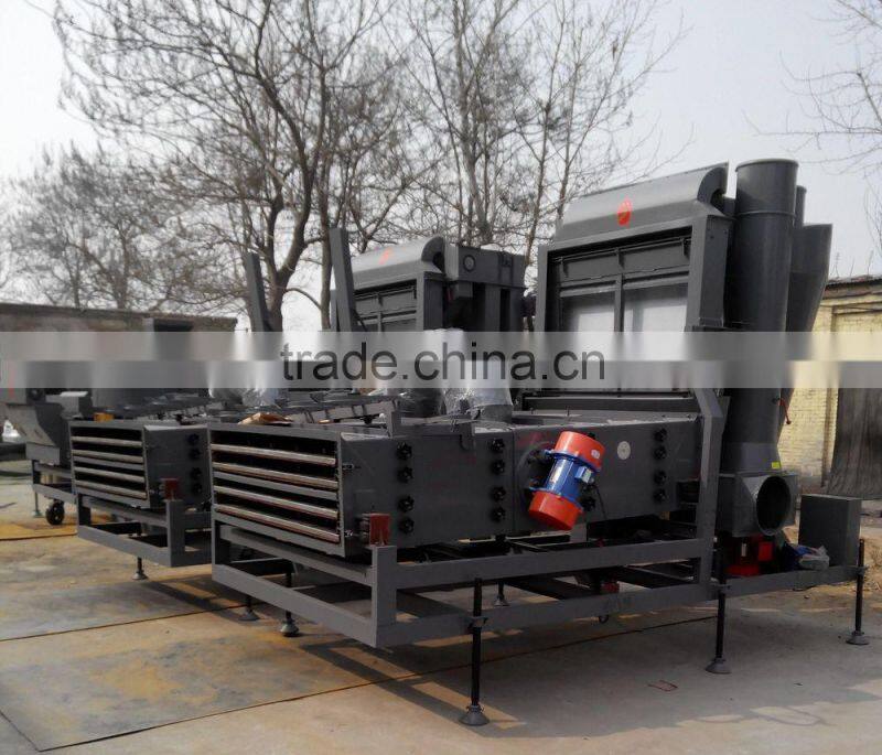Buckwheat Seed Cleaning Machine