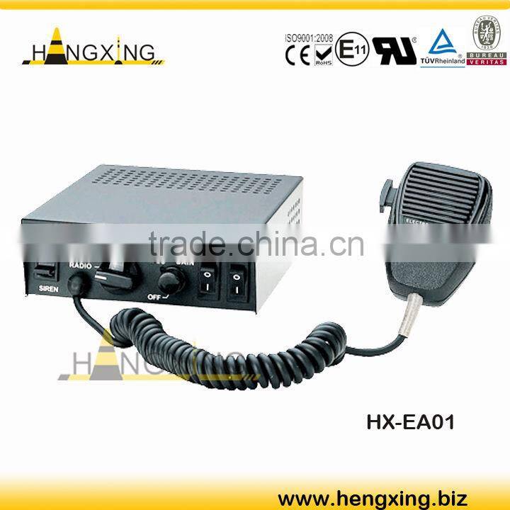 HX-EA03 MOTOR SIREN