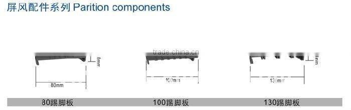 Corner column for Office Partition Wall