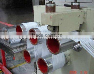 PP Yarn Machine/PP Yarn Making Machine