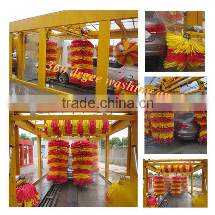 High Quality low price tunnel type car wash supplies wholesale,automatic car wash machine,car wash machine