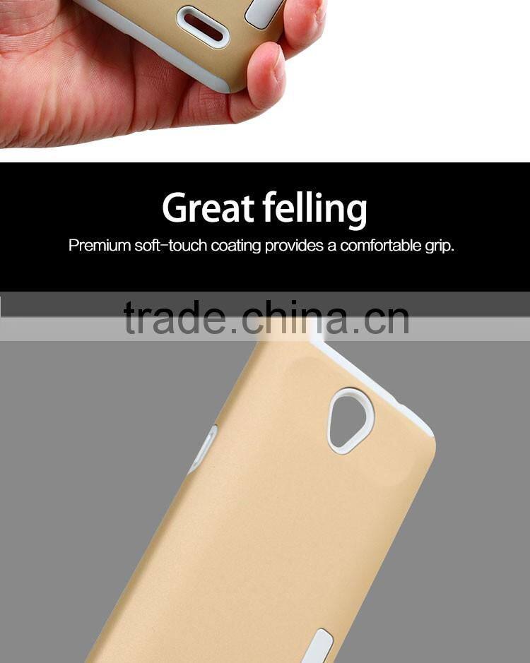 LZB hot selling dual pro mobile phone case for ZTE PRESTIGE 2 N9132
