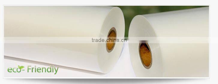 BOPP Matt Rubbery Lamination Film,BOPP soft touch film +EVAglue,hot laminating