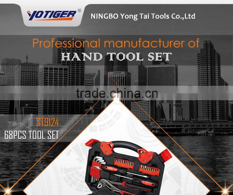 68pcs high quality professional tool set