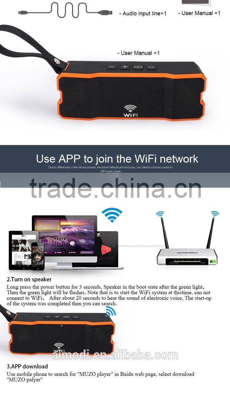 Top quality Stereo WiFi speaker