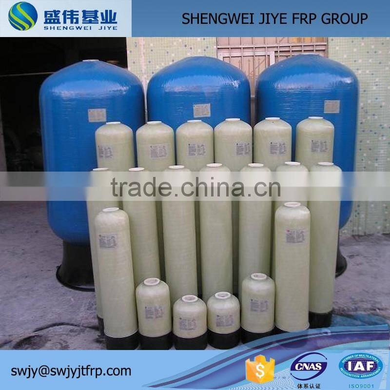 Alibaba Assurance! Hot Sale Pressure Tank Bladder Vessel