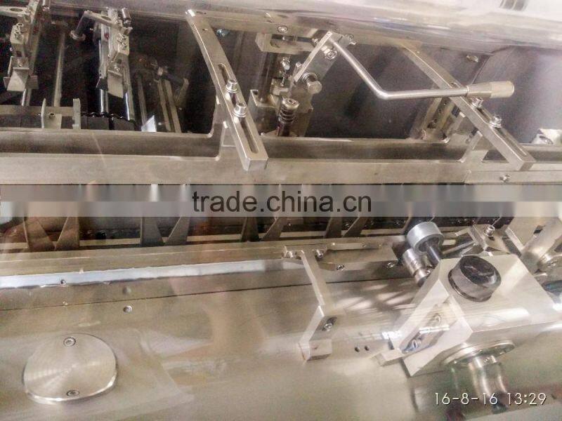 Self - create high speed 260box/min automatic cartoning machine