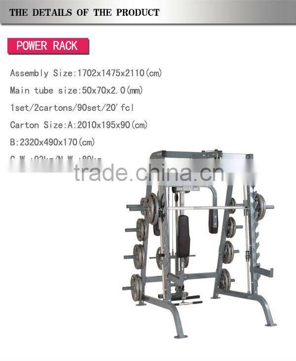 Gym Equipment/power Racks/squat Rack