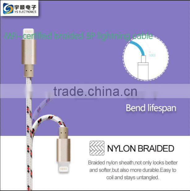 MFi Certified 8 Pin USB Cable Charging Data Sync Power Cord Aluminum housing