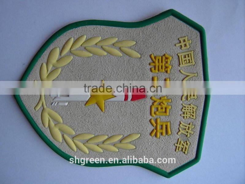 Microfibre basis raised rubber animal foot logo patch