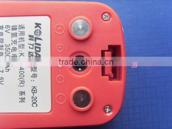Kolida KB-20 nickel hydride charger battery