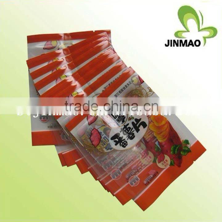 Back Sealed Bag for snacks Packaging
