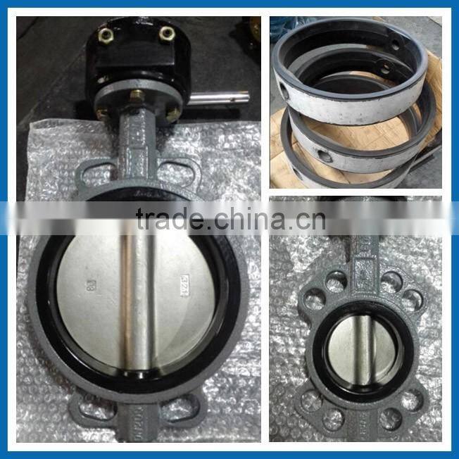 metal epdm seat wafer butterfly valve