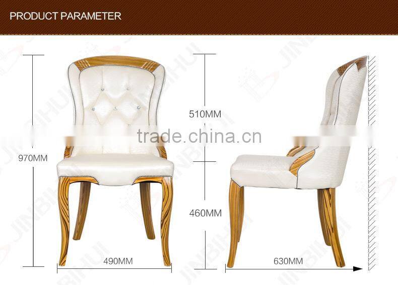 modern indian furniture dining chair solid wood furniture