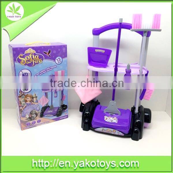 Beautiful children home clean toys set 13pcs