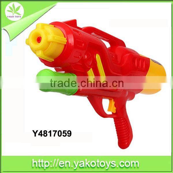 Water Gun Toys for children